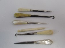 (ref1CO) Antique button and