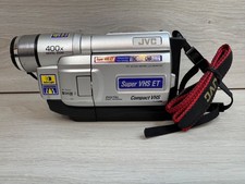 Jvc sxm47 compact vhs - gr-sxm47,