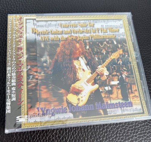 Yngwie malmsteen japan - yngwie, cd