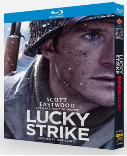 Lucky strike box - strike, (2026)