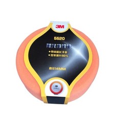 3M 6 Inch Polishing Sponge