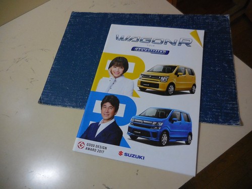 Suzuki wagonr wagon hybrid - suzuki,