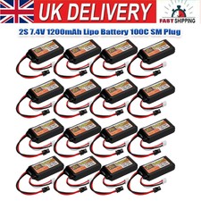 1200mAh 7.4V Lipo Lithium