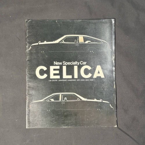 0823 1972 toyota celica - 1972,