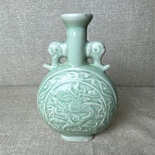 Chinese Celadon Moon Flask