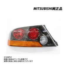 Passenger Side Rear Tail Light