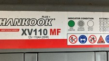 hankook leisure battery