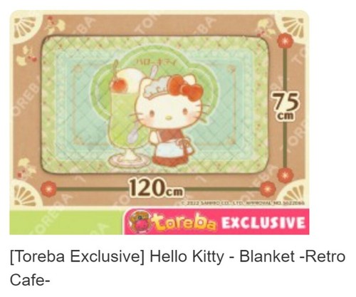Sanrio hello kitty retro - retro, cafe