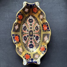 Royal Crown Derby Fluted Oval