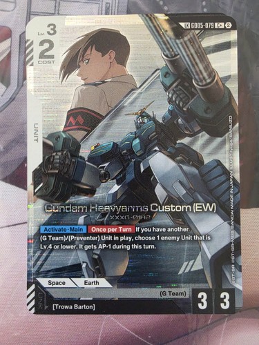 Gundam freedom ascension - gundam,