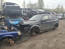 Freelander 2 2011 breaking spares alloy wheel Nut. 