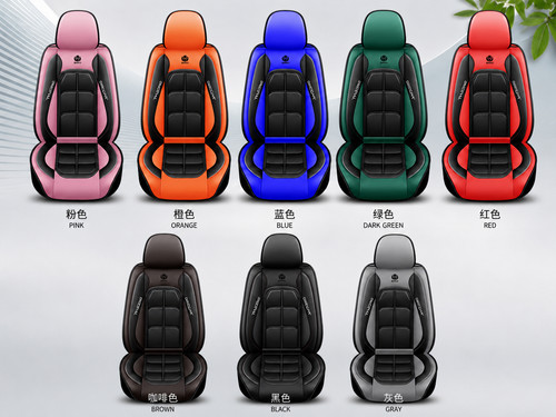 Deluxe leather car - deluxe,