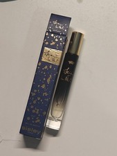 NEW Sisley Izia La Nuit Eau De