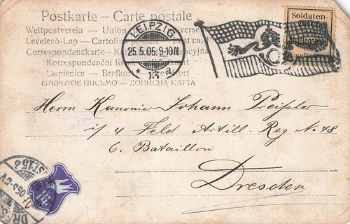 161072 flag stamp - flag,