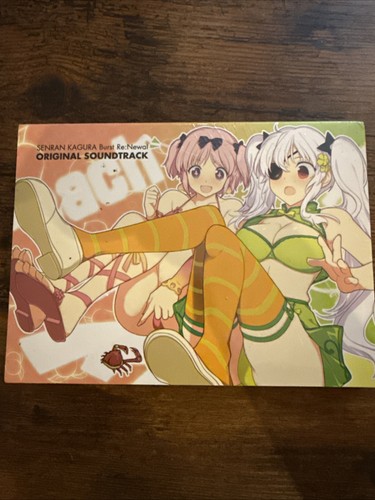 Senran kagura burst renewal - burst,