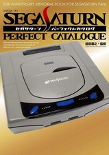 Sega Saturn Perfect Catalog