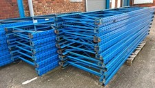 USED WAREHOUSE PALLET RACKING