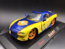 Mazda RX-7 ~ Street Burner ~