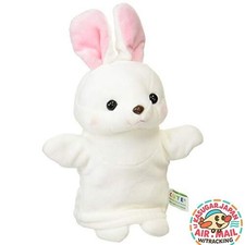 Puppet Collection NatureFarm