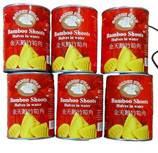 Golden Swan Bamboo Shoot