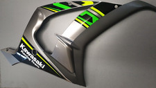 2018 Kawasaki ZX10R R/H Lower Side Fairing - 55057-5424-45W