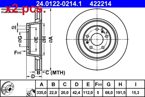Pcs rear brake - rear,
