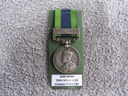 India general service - india, medal