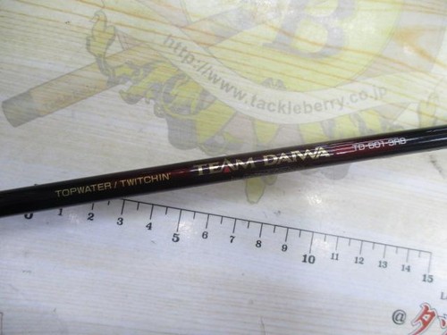 Daiwa team - team, td-601-3rb