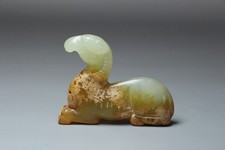 Chinese Antique Natural Old