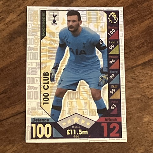 Match attax 2016 - 2016/17, hugo