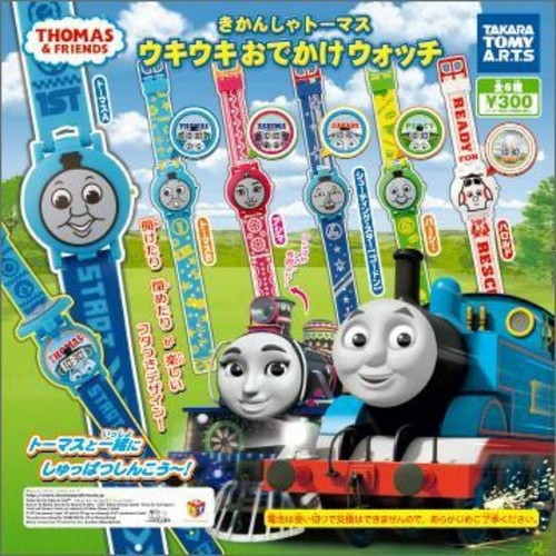 Thomas the tank engine - the,