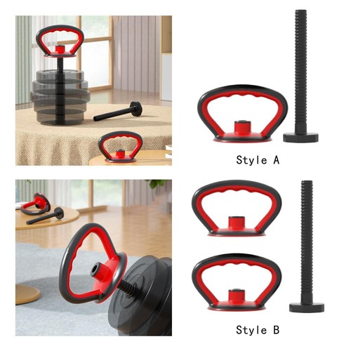Kettlebell handle dumbbell - handle,