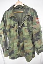 Vintage Serbian Army Oakleaf
