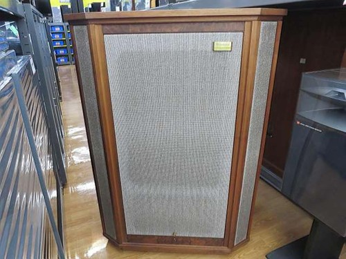 Tannoy westminster royal - tannoy,