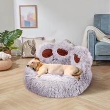 Cute Bear Paw Dog Cat Pup Bed