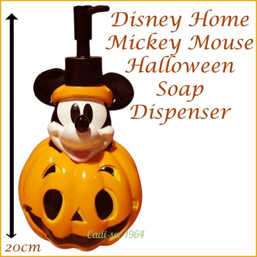 Disney halloween pumpkin - disney,