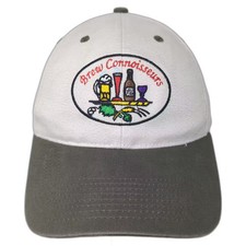 Vitronic Baseball Cap Beige