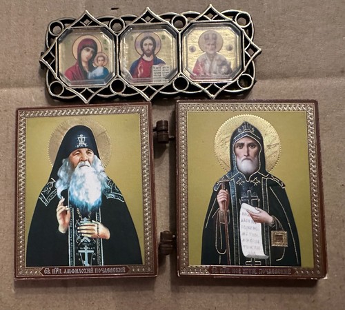 Russian army religious items - russian,