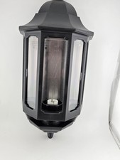 ASD Half Lantern Outdoor Wall