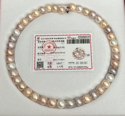 4mm non nucleated - 10.4-12.4mm, non-nucleated