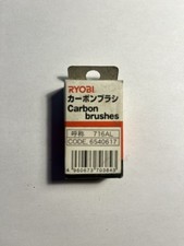 Ryobi Genuine Brushes 6540617