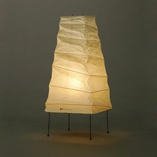 Isamu Noguchi AKARI 4N table