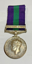 Ww2 george general service - general,