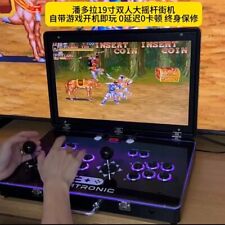 Folding 19" 2 Player Arcade