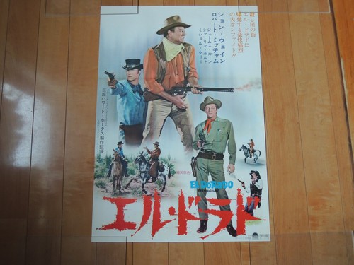 John wayne dorado - el, original