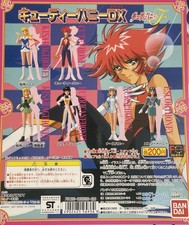 Bandai Cutie Honey F  Petit