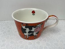 Dunoon Funky Farm Jane