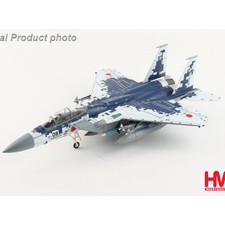 Ha4573 15dj digital - 1/72,