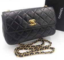 CHANEL Black Mini Matelasse