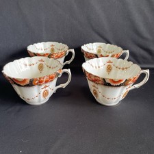 Vintage Royal Albert Tea Cups